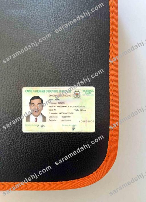 Burkina Faso ID photolook FRONT
